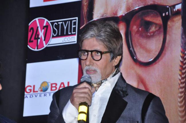 Big B gifts power to homes on B'day