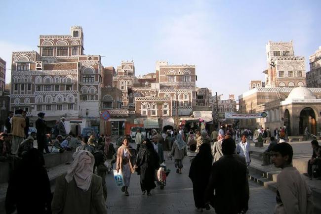 Yemen: UNESCO deplores destruction of Sana’a heritage site 