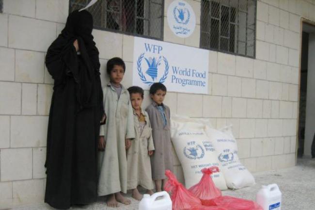 Millions of Yemenis face food insecurity amid escalating conflict: FAO