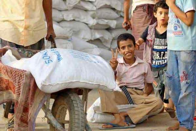 Yemen’s food situation on verge of ‘humanitarian disaster’ – UN