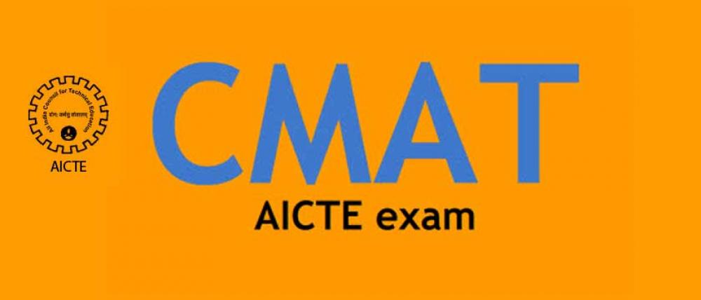 Check Your CMAT Eligibility Now