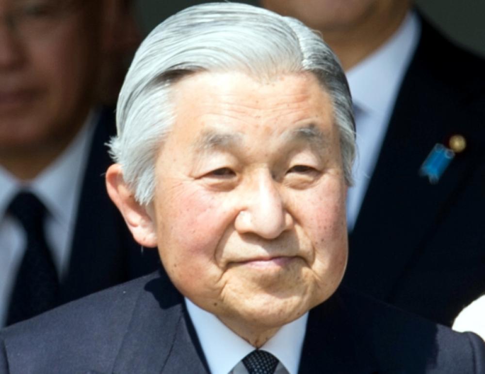 Japan's Emperor Akihito to step down in April 2019