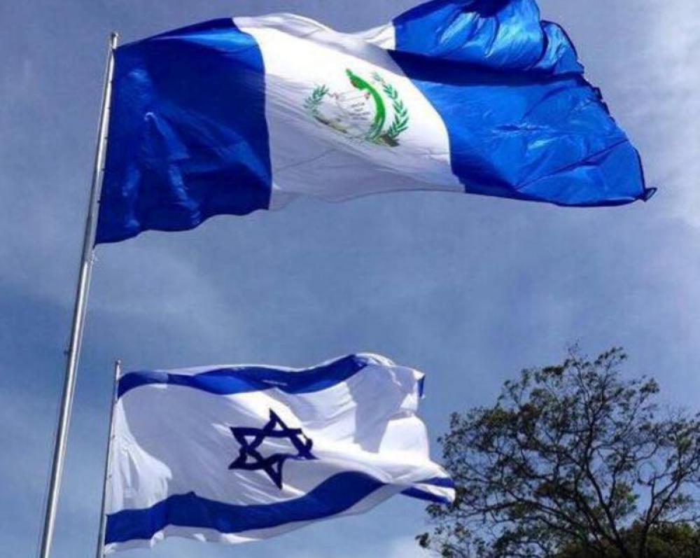 After US, Guatemala to move embassy to Jerusalem