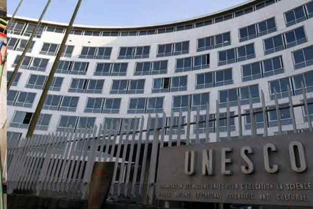 US withdrawal from UNESCO 