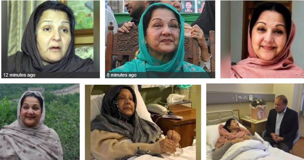Nawaz Sharif's wife Begum Kulsoom passes away in London
