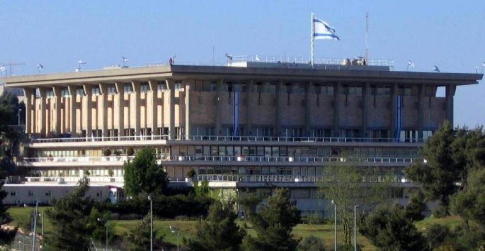 Israel's Parliament passes 'Jewish Nation State' bill; Netanyahu says defining moment
