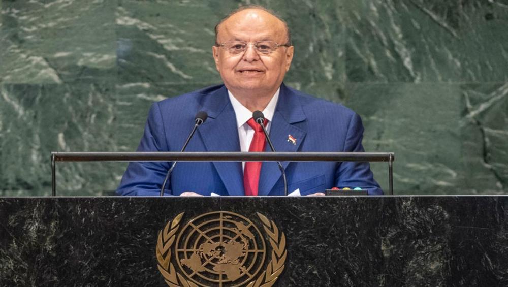Yemen in the grip of war imposed by Iran-backed militia, country’s President tells UN assembly