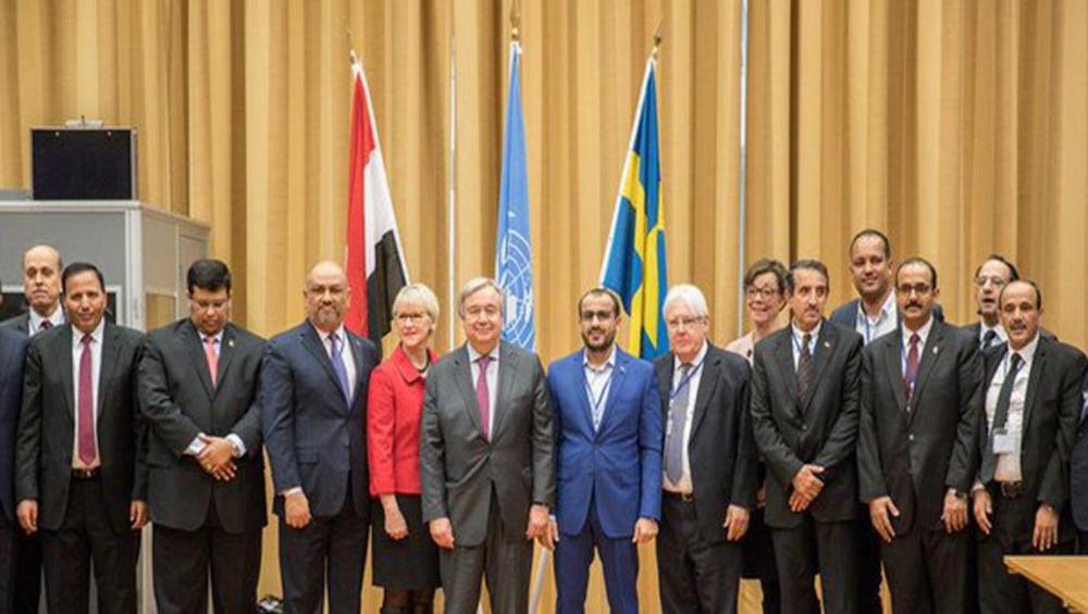 Yemen talks: Truce agreed over key port city of Hudaydah
