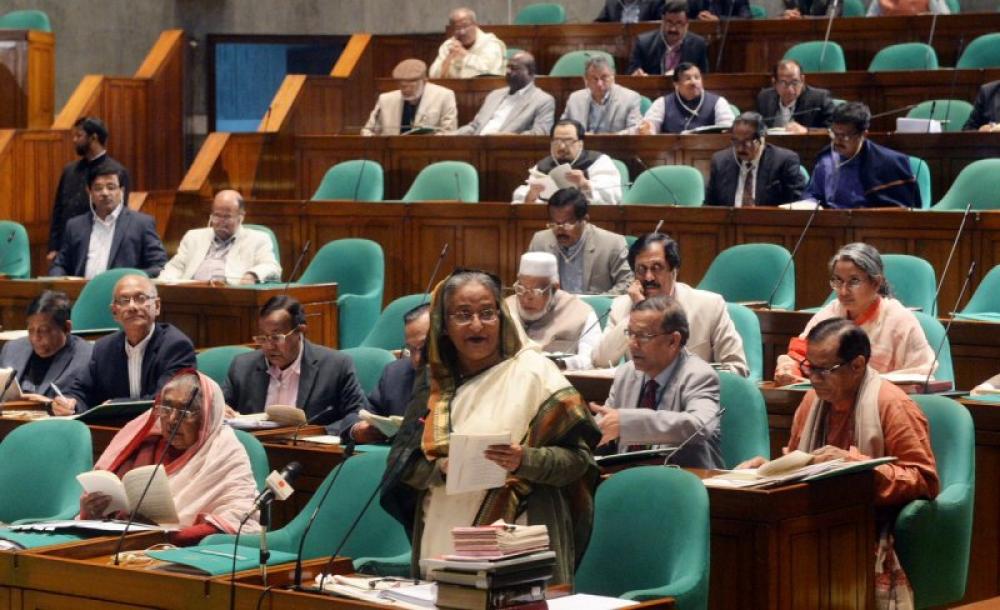 Awami League to form next Bangladesh govt, says Economist Intelligence Unit 