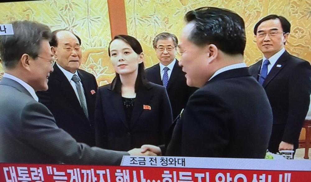 South Korea's President holds historic meeting with Kim Jong-un's sister