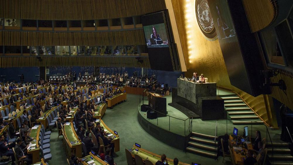 Bring the United Nations closer to the people, urges Assembly President in her inaugural speech