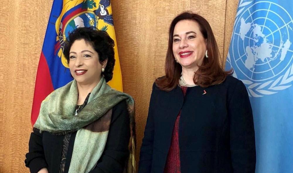 UNGA president Maria Fernanda Espinosa to visit Pakistan on Jan 18