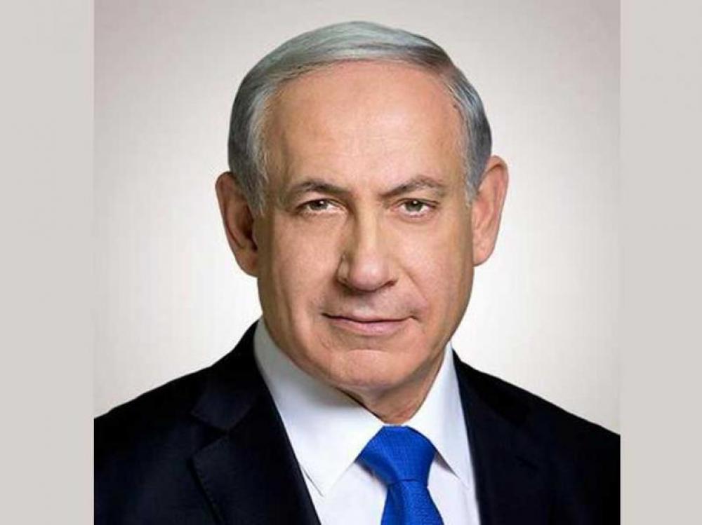 Final decision on Benjamin Netanyahu