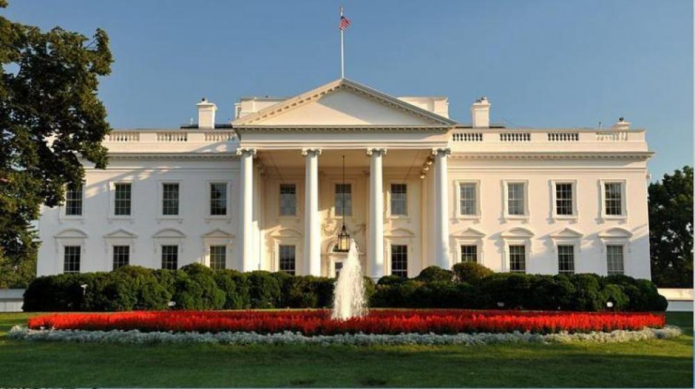 Person suspected of sending letter with Ricin poison to White House detained: Reports