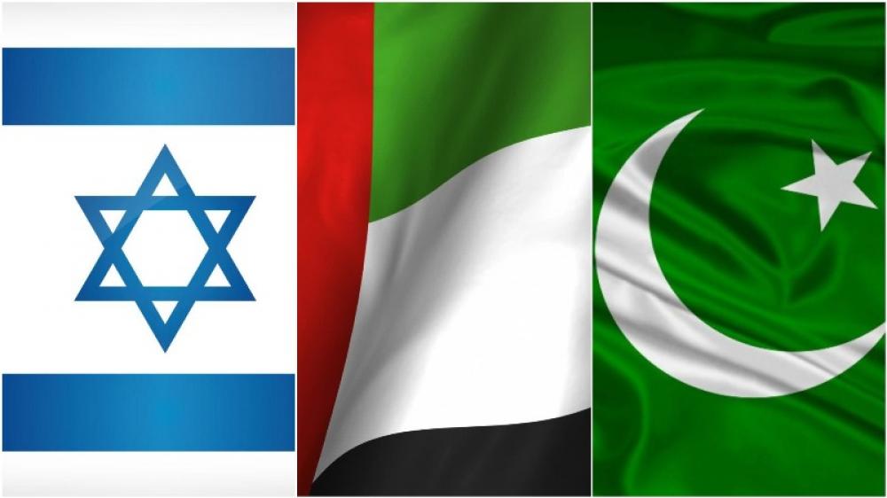 Israel factor: Conflict believed to be growing between Pakistan, UAE