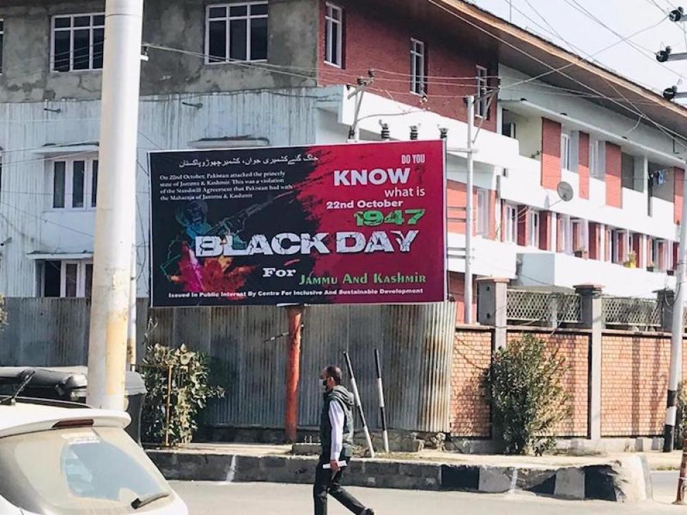 Black Day hoardings in Kashmir against Pakistan