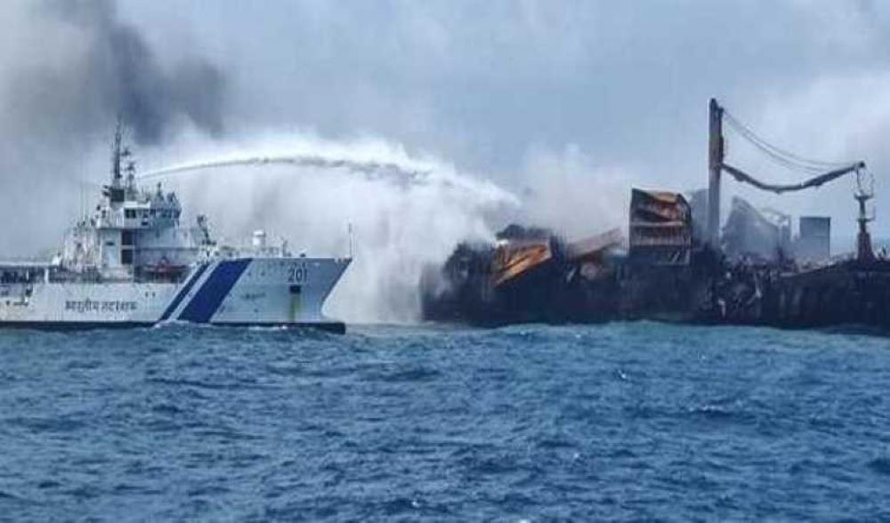MV-X Pearl Press ship, which caught fire off Sri Lankan coast, is now sinking
