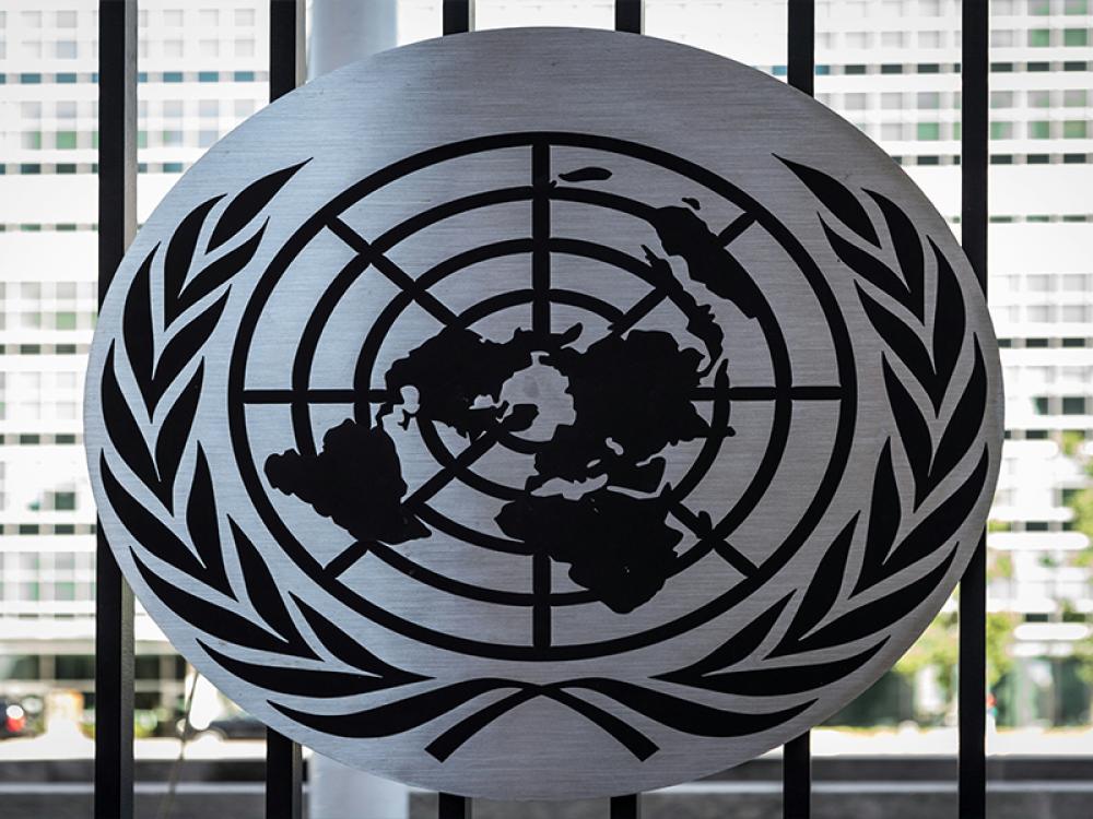 UNGA adopts Gaza ceasefire resolution with overwhelming majority UNGA adopts Gaza ceasefire resolution with overwhelming majority
