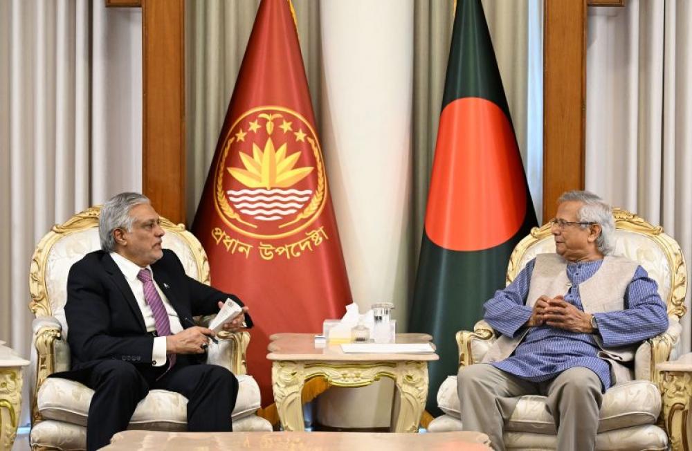 Pakistani Foreign Minister Ishaq Dar visits Bangladesh, refuses to apologise for 1971 genocide Pakistani Foreign Minister Ishaq Dar visits Bangladesh, refuses to apologise for 1971 genocide