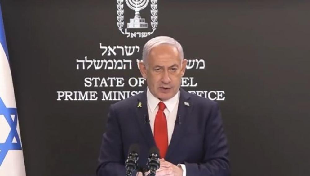 Israel's goal is not to occupy Gaza but to free it from Hamas, says Benjamin Netanyahu Israel's goal is not to occupy Gaza but to free it from Hamas, says Benjamin Netanyahu