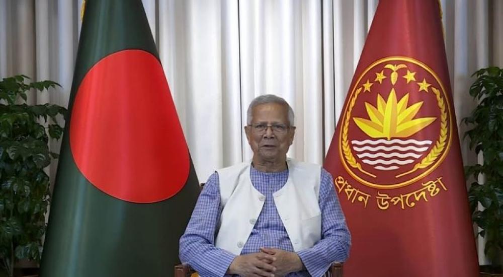Bangladesh interim government chief Muhammad Yunus announces general polls to be held in April next year Bangladesh interim government chief Muhammad Yunus announces general polls to be held in April next year