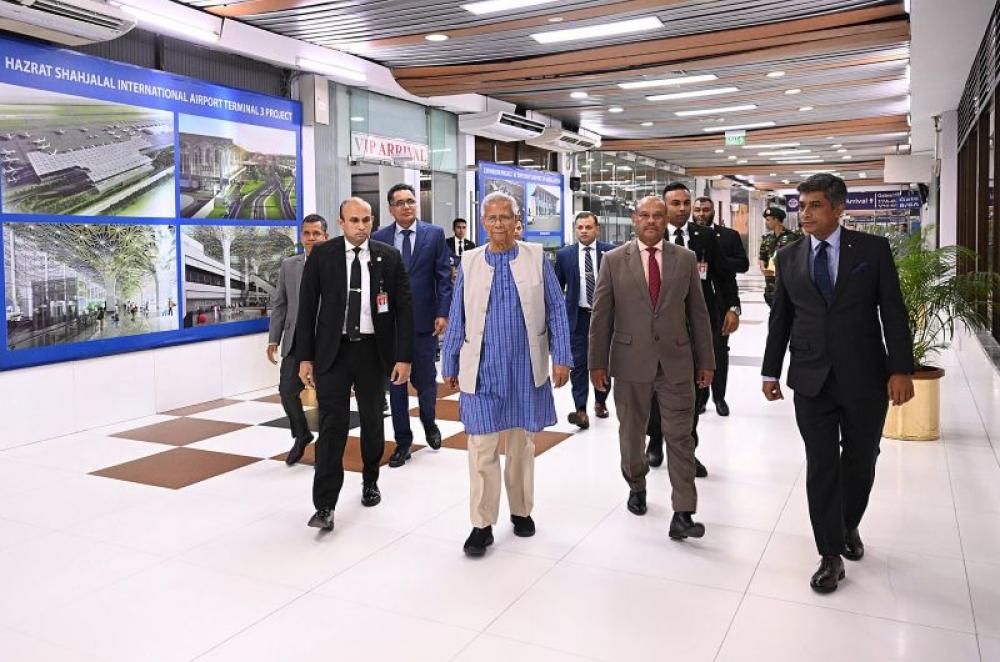 Bangladesh: Sheikh Hasina's Awami League expresses concern upcoming meeting between Yunus, Starmer Bangladesh: Sheikh Hasina's Awami League expresses concern upcoming meeting between Yunus, Starmer