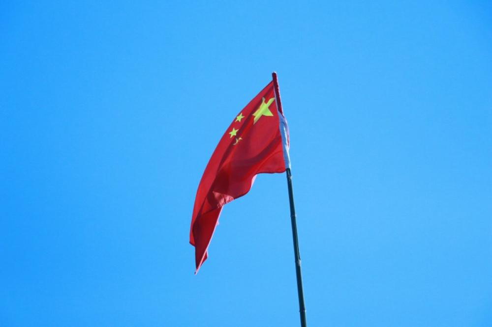 NSA, others guide to counter China's state-sponsored actors NSA, others guide to counter China's state-sponsored actors