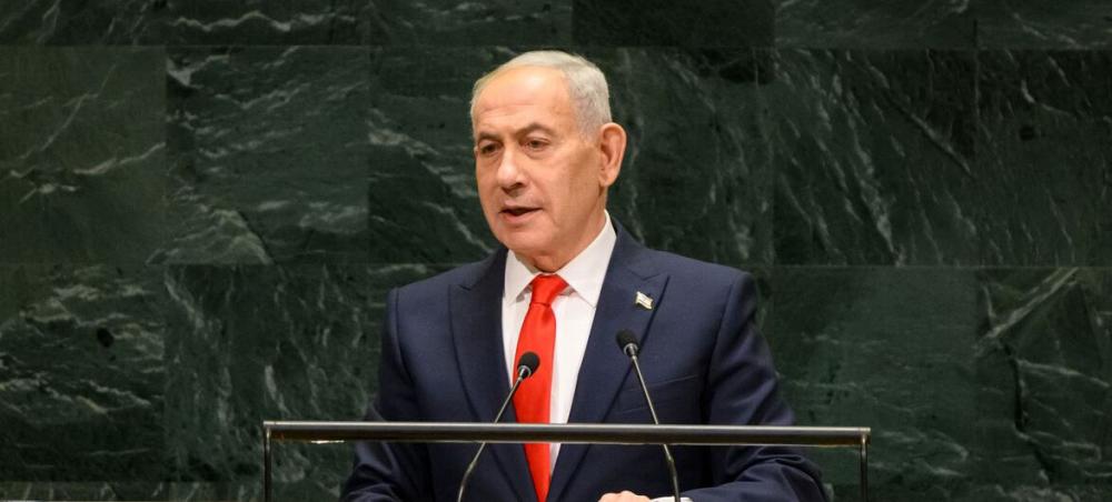 'Erdogan is a tyrant': Benjamin Netanyahu launches fiery attack on Turkish President at UNGA 