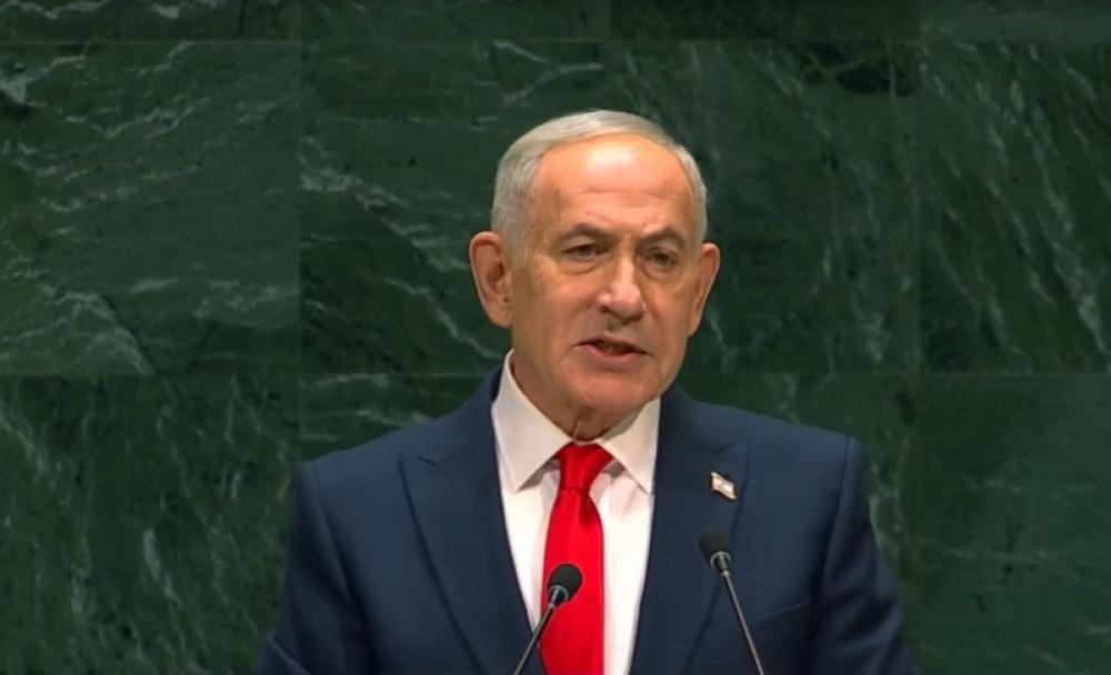 'Moral cowards': Netanyahu hits back as delegates walk out during his UN speech