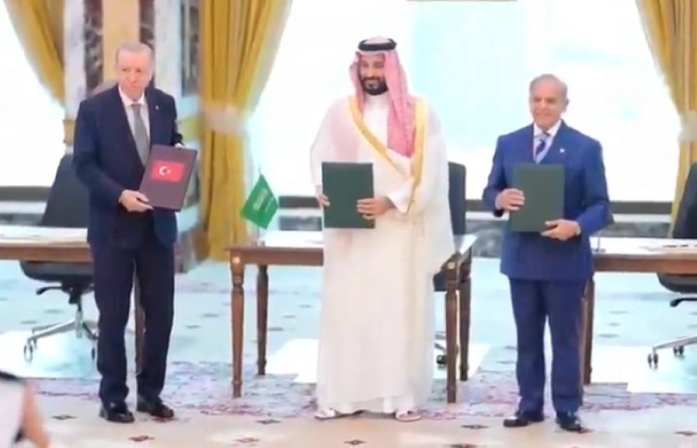 Saudi Arabia, Pakistan, Turkey sign Mecca joint defence pact; India monitoring developments
