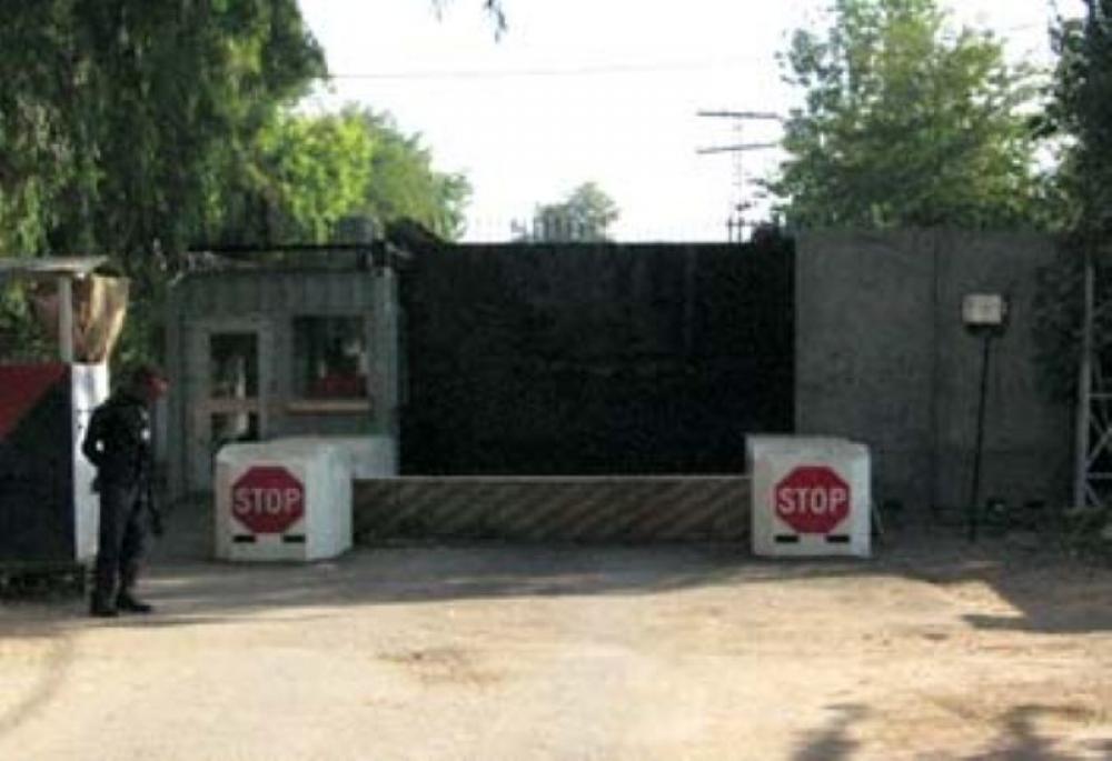 US to close this key Consulate in Pakistan. Know why?