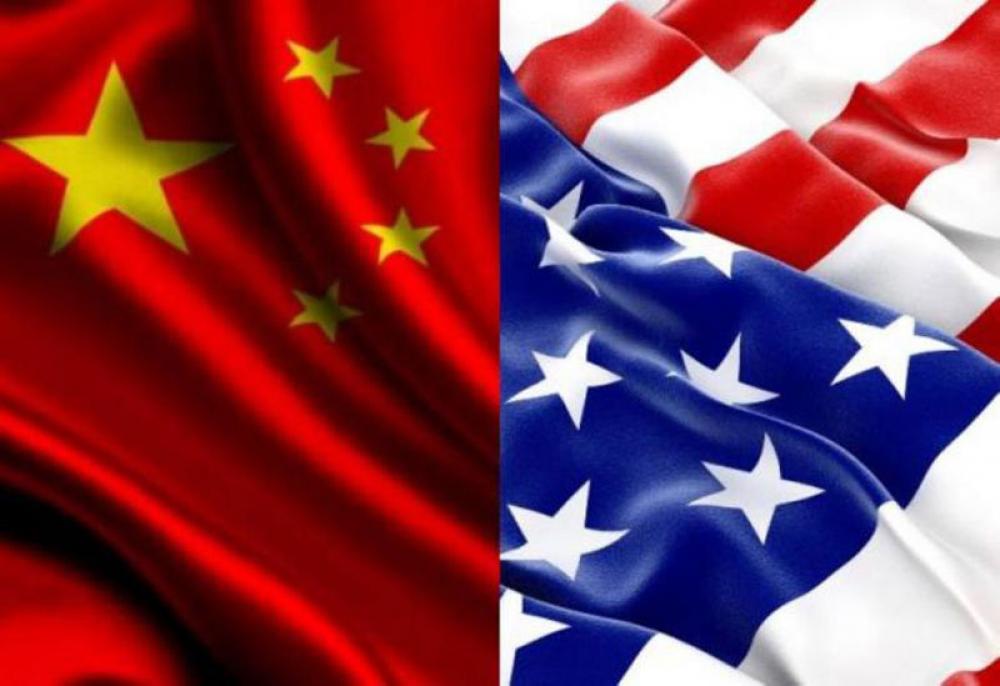 Washington expresses concern over Beijing's 'unfair and market-distorting' industrial policies 
