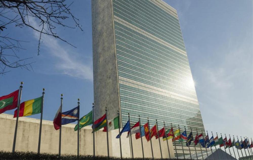 UN chief proposes $3.3 billion budget for 2024