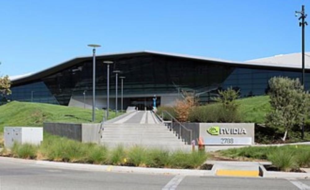 Leading chipmaker Nvidia is now world
