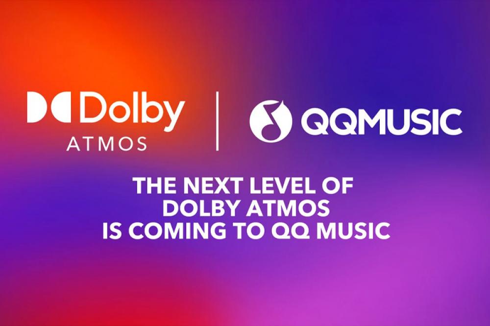  Dolby teams up with QQ Music&mdash;Is this the future of streaming sound? 