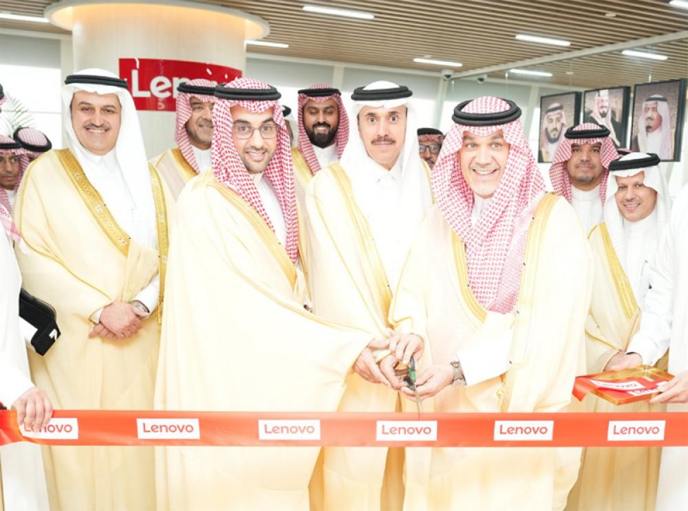 Lenovo inaugurates regional headquarters for Middle East, T&uuml;rkiye and Africa in Riyadh 