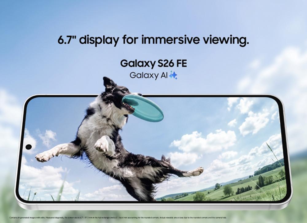 Samsung Galaxy S26 FE launched: One UI 9, powerful AI and 4,900mAh battery revealed 