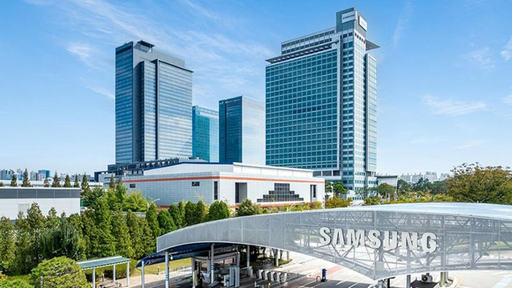  Samsung brings private 5G to South Korea&rsquo;s financial sector in major smart office push 