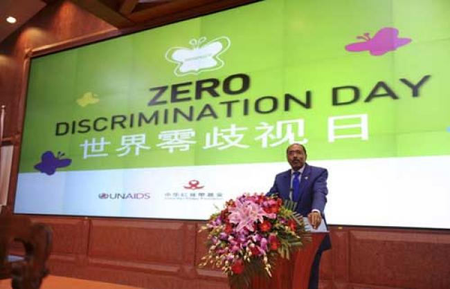 Ahead of Zero Discrimination Day, UN appeals for tolerance