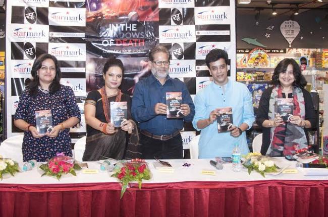 Kolkata: Starmark, Ahava Communications launch Sourabh Mukherjee’s 