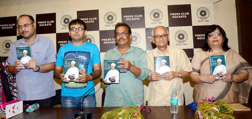 Kylas Chunder Dutt: First Indian writer of fiction in English