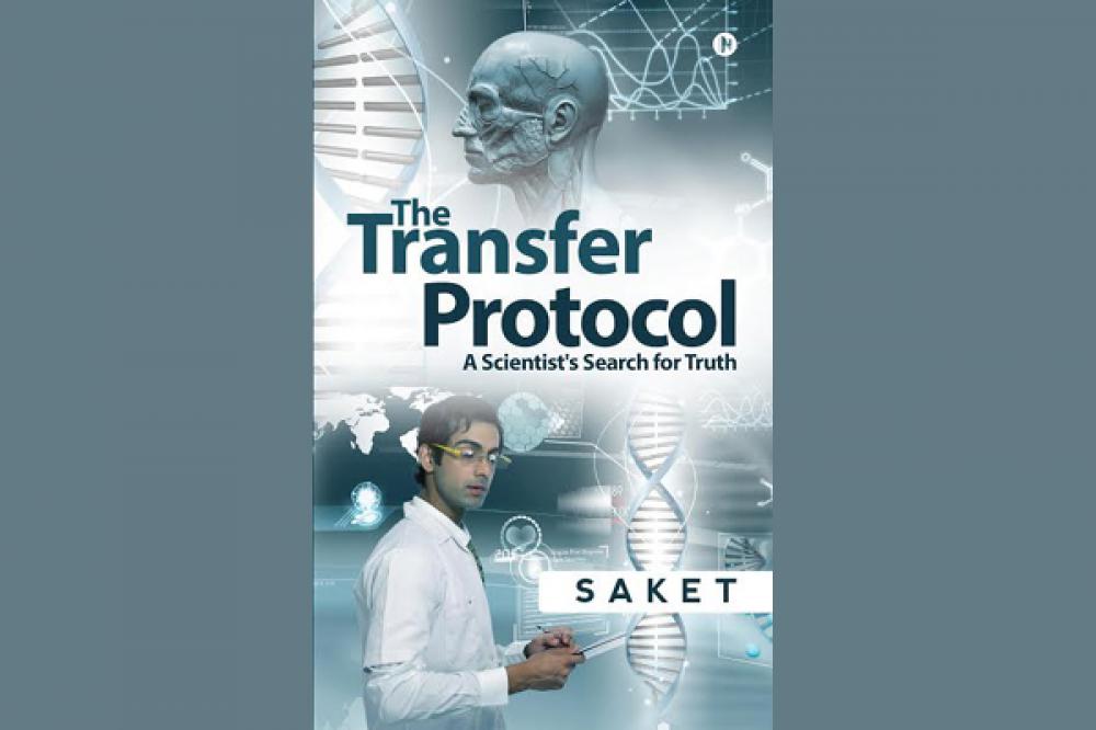 The Transfer Protocol: A scientist