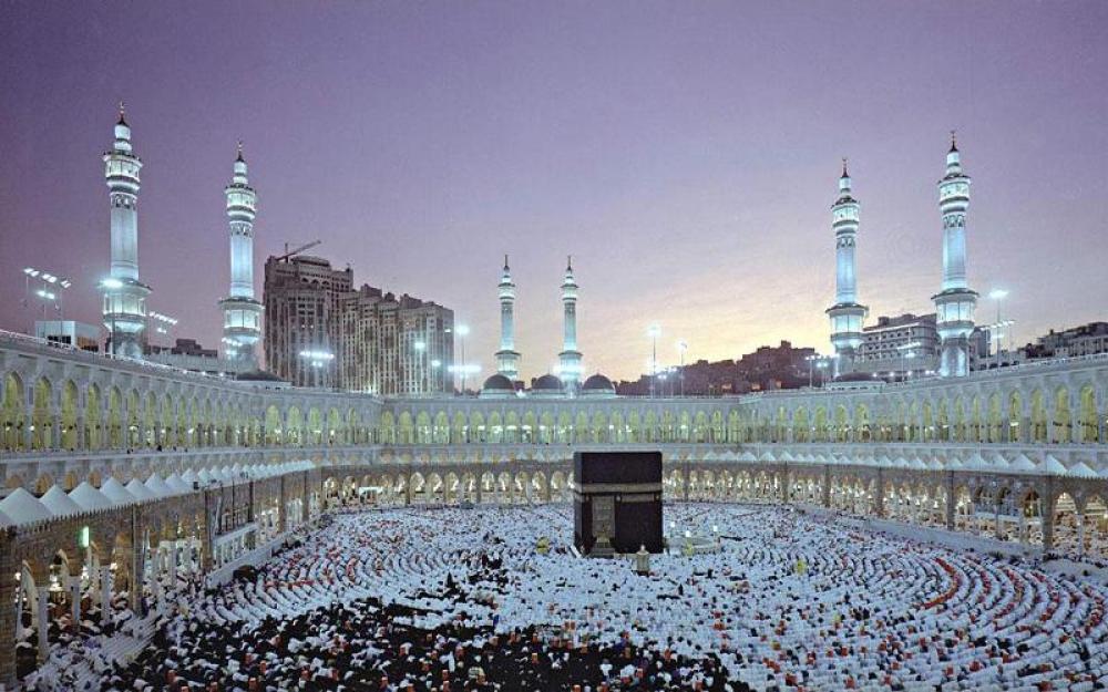 Saudi Arabia: Police prevent attack on grand mosque