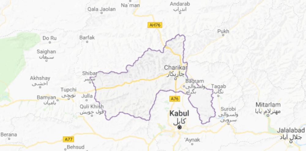 Afghanistan: Civilian killed during night raid, Parwan governor promises investigation