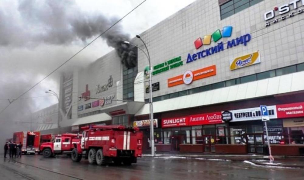 Russian complex fire leaves 64 dead