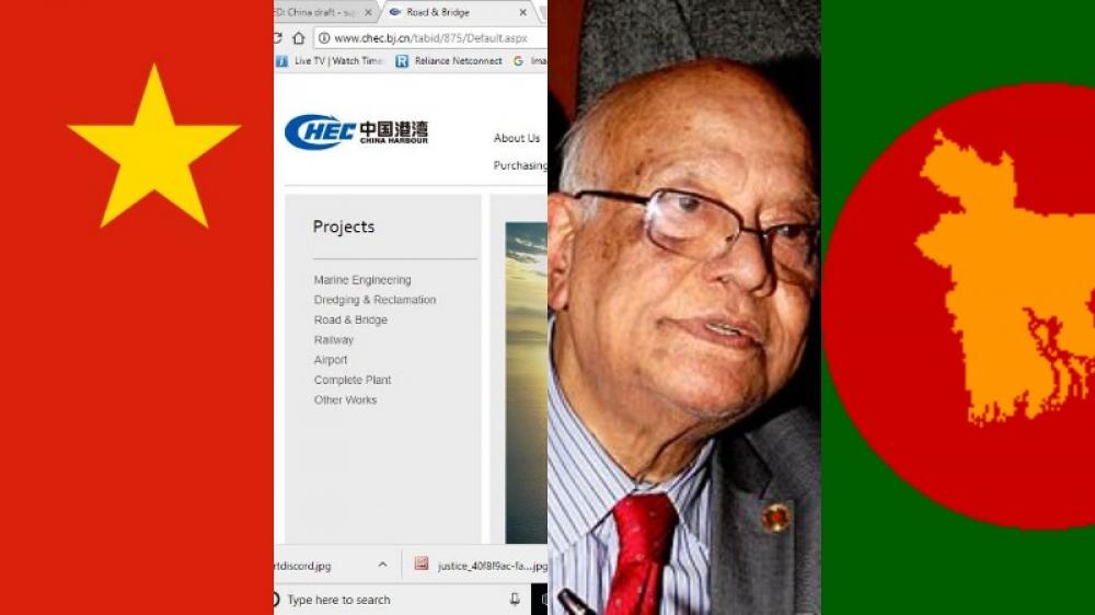 Chinese company allegedly offers bribe to Bangladeshi official, gets blacklisted