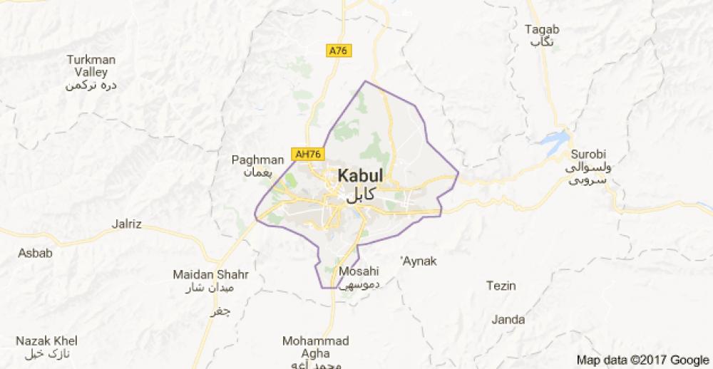 Afghanistan: Explosions heard in Kabul city