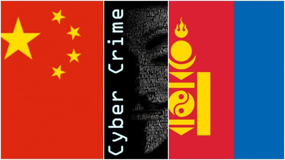 Cybercirme probe: Mongolia arrests 800 Chinese citizens