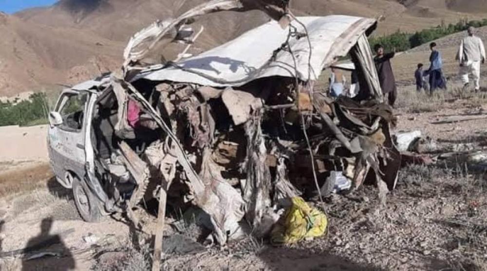 Afghanistan: Women, children among 14 civilians killed in Daykundi blast