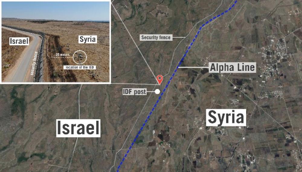 Israel confirms carrying out strikes against Syrian military targets